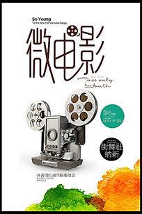 一比一仿密歇根州结婚证